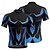 abordables Maillots pour hommes-Homme Maillot de cyclisme Géométrique Manche Courte Cyclisme T-shirt Maillot avec 3 poches arrière VTT Vélo tout terrain Séchage Rapide Design Anatomique Évacuation de l'Humidité Respirant Des sports