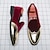 abordables Chaussures sans lacets &amp; mocassins-chaussures de bal pour hommes - chaussures à enfiler en velours bordeaux et cuir verni doré avec détails brogue pour une tenue de soirée