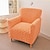 billige Futon sofa cover.-lenestoltrekk badekar stol slipcover t-formet jacquard til stue soverom kontor elastisk enkelt sofatrekk hjem bardisk