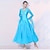 preiswerte Tanzkleidung für Balltänze-Gesellschaftstanz Kleid Spleißen Kristalle / Strasssteine Tüll Damen Leistung Party Langarm Netzstoff Spandex Kunst-Seide