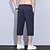 ieftine Pantaloni scurți de rochie-Bărbați Pantaloni Capri Pantaloni Scurți Pantaloni scurti de rochie Pantaloni scurți casual Buzunar Talie elastică Picior drept Simplu Respirabil Confortabil la umezeală Lungime gambă Birou Afaceri