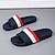 billige Uformelle sandaler-sporty slidesandaler til mænd med røde og hvide striber - fedt fodtøj til fritids- og udendørsaktiviteter