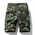 ieftine Clasic-Bărbați Pantaloni Scurți Cargo Pantaloni scurți Camo Pantaloni Scurți Pantaloni scurți de vară Cordon Talie elastică Multi Buzunare Culoare Camuflaj camuflaj Confort Purtabil Lungimea genunchiului În