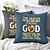 cheap Quotes&amp;Saying Style-Funny Quote Decorative Toss Pillows Cover 1PC Soft Square Couch Cushion Case Pillowcase for Bedroom Livingroom Sofa Chair