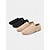 abordables Zapatos de baile para entrenar-Zapatos de baile jazz beige con suela dividida para mujer: bailarinas de punto elástico suave para entrenamiento en estudio