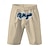 economico Vacanza-Per uomo Shorts Shorts di Lino Pantaloncini Estivi Shorts da Spiaggia Ricamato Coulisse Elastico in vita Semplice Comodità Traspirante Lunghezza al ginocchio All&#039;aperto Quotidiano Spiaggia Moda