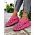 billige Sneakers til kvinner-hvite strikkede slip-on joggesko for kvinner – moderne og komfortabel stil for aktive kvinner i utendørs turer, treningsøkter og uformelle byutforskninger