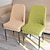 abordables Couverture de chaise de salle à manger-Housse de chaise en seersucker, tissu froissé, housse de chaise de salle à manger, housse de chaise à dossier incurvé, protection de siège extensible, housse de siège plus épaisse pour salle à manger, hôtel, banquet