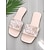 billige Ferietøfler-hvite broderte nettingsandaler for kvinner – blomstret blondedesign, firkantet tå, romantisk strandstil for sommerferier og fritidsklær
