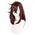 preiswerte Anime Perücken-Synthetische Perücken Ayase Momo Kinky Glatt Natürlich glatt Asymmetrisch Tiefer Scheitel Maschinell hergestellt Perücke 16 Zoll A1 Synthetische Haare Damen Niedlich Klassisch Bequem Mehrfarbig