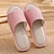 economico Pantofole da casa-Pantofole morbide da donna ciabatte carine per donne indoor e outdoor pantofole a infradito morbide per donne alla moda leggere accoglienti comode foderate in peluche