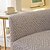 abordables Housse de canapé-Housse de canapé extensible, lavable, pour fauteuil, pour siège simple, facile à installer, pour meubles de maison, protection complète, nouvelle collection