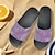 abordables Sandalias de Vacaciones-Sandalias tipo chanclas con diseño de patchwork para hombre: estilo casual y elegante para hombres en vacaciones en la playa, relajación en la piscina y uso diario en verano.