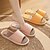 economico Pantofole da casa-Pantofole morbide da donna ciabatte carine per donne indoor e outdoor pantofole a infradito morbide per donne alla moda leggere accoglienti comode foderate in peluche