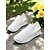 billige Sneakers til kvinner-hvite strikkede slip-on joggesko for kvinner – moderne og komfortabel stil for aktive kvinner i utendørs turer, treningsøkter og uformelle byutforskninger