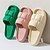 abordables Accueil Pantoufles-Chaussons de douche sandales de plage d&#039;été chaussures légères respirantes pour intérieur maison salle de bain chaussons non glissants cool pour femmes hommes