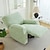 voordelige Sofadoek-relaxfauteuilhoes antislip massage luie jongensbankhoes all-inclusive eenpersoonsbankhoes fauteuilhoezen