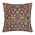 billige geometrisk stil-Etnisk Vintage Dekorative Kasteputer Deksel 1PC Sørvest Myk Firkantet Sofa Putevar Putevar til Soverom Stue Sofa Stol