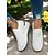 billige Sneakers til kvinner-hvite strikkede slip-on joggesko for kvinner – moderne og komfortabel stil for aktive kvinner i utendørs turer, treningsøkter og uformelle byutforskninger