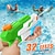 abordables Jouets d&#039;Eau-Lot de 4 pistolets à eau pour enfants et adultes, super pistolet à eau à longue portée et grande capacité pour garçons et filles, piscine d&#039;été, plage, extérieur, jouets de combat d&#039;eau, cadeaux de fête (aléatoire)