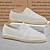 cheap Slip-On Casual Shoes-Men's Beige Vacation Espadrilles with Woven Design – Comfortable and Stylish Footwear for Summer and Beach Outings