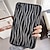 cheap Samsung Tablets Case-Tablet Case Cover For Samsung Galaxy Tab A9 8.7&quot; S6 Lite 10.4&quot; A8 10.5&#039;&#039; A7 Lite 8.7&#039;&#039; A9 Plus 11&quot; Full Body Protective Shockproof Lines / Waves TPU
