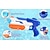 abordables Jouets d&#039;Eau-Lot de 4 pistolets à eau pour enfants et adultes, super pistolet à eau à longue portée et grande capacité pour garçons et filles, piscine d&#039;été, plage, extérieur, jouets de combat d&#039;eau, cadeaux de fête (aléatoire)