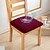 abordables Funda de silla-Fundas de asiento de hojas grandes de jacquard resistentes al agua para comedor, funda de cojín de asiento pequeño ligeramente antisalpicaduras, funda de asiento elástica antideslizante antiarañazos para gatos, 1 pieza