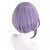お買い得  アニメウィッグ-人工毛ウィッグ Yutenji Ruomai ストレート ナチュラルストレート アシメントリー・ヘアカット ニートバング 機械製 かつら 14 インチ A1 合成 女性用 ファッショナブル クラシック 快適 パープル