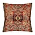 billige geometrisk stil-Etnisk Vintage Dekorative Kasteputer Deksel 1PC Sørvest Myk Firkantet Sofa Putevar Putevar til Soverom Stue Sofa Stol
