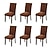 cheap Dining Chair Cover-1/4/6Pcs Dining Chair Cover Slipcovers Simple Geometric Lines Jacquard Slipcovers