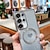 halpa Samsung-kotelot-puhelin Etui Käyttötarkoitus Samsung Galaxy S25 S24 S24 FE S23 S22 S21 Ultra Plus Takakuori Tuella Magneetti Tukee langatonta latausta Retro TPU Pinnoitus