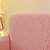 abordables Housse de canapé-Housse de canapé extensible, lavable, pour fauteuil, pour siège simple, facile à installer, pour meubles de maison, protection complète, nouvelle collection