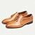 Χαμηλού Κόστους Δερμάτινα Loafers Premium-Ανδρικά μοκασίνια σε καφέ χρώμα με λεπτομέρειες φούντας – κομψά και άνετα υποδήματα για γάμους, επαγγελματικές συναντήσεις και βραδινές εκδηλώσεις