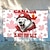 billige Haveflag, Banner-Canada dag udendørs indendørs med øskner patriotisk flag o Canada hus have havedekorationer ferie banner skilt Canada ikke til salg