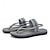 cheap Vacation Sandals-Men&#039;s Gray Woven Flip-Flops with Arch Support – Casual Beach Sandals for Poolside, Vacation and Everyday Summer Comfort