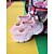 billige Sneakers til kvinder-Pink Mary Jane-sneakers i mesh til piger med perlemorrem – åndbare, lette sportssandaler til skolebrug, både til legepladsen og hverdagsbrug