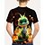 tanie 3D zwierzęta dla chłopca-Dla chłopców 3D Dinozaur Podkoszulek T-shirt Krótki rękaw Lato Wiosna Moda Podstawowy Dzieci 4-12 lat Półgolf Na zewnątrz Codzienny Regularny