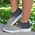 economico Sneakers da donna-Sneakers slip-on da donna in maglia grigia con stampa di girasoli – scarpe casual leggere da passeggio per viaggi, uso quotidiano e gite primaverili
