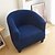 abordables Cubierta de sillón y silla sin brazo-Funda geométrica para sillón de club, funda para sillón de bañera, protector antideslizante para muebles con base elástica, funda de sofá súper suave para mostrador de bar de hotel y sala de estar.