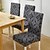 cheap Dining Chair Cover-Dining chair Cover For Home Polar Fleece Fabric Chair Cover Stretch Slipcovers Seat Chair Covers