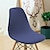 abordables Funda para silla de comedor-Funda para silla de comedor Century Modern Shell, funda para silla de tela polar para el hogar, fundas elásticas para asiento de silla.