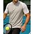 abordables Chemise pour homme-Homme Haut de tennis Manches courtes Patchwork Respirant Séchage Rapide Yoga Tennis Le golf Col zippé Patchwork Blanche Vert Kaki Vêtements de tennis