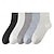 cheap Men's Elite Accessories-Men 1 Pair Socks Black White Color Plain School Formal Outdoor Plain Thin Summer Daily Casual