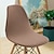 abordables Funda para silla de comedor-Funda para silla de comedor Century Modern Shell, funda para silla de tela polar para el hogar, fundas elásticas para asiento de silla.