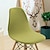 abordables Funda para silla de comedor-Funda para silla de comedor Century Modern Shell, funda para silla de tela polar para el hogar, fundas elásticas para asiento de silla.