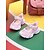 billige Sneakers til kvinder-Pink Mary Jane-sneakers i mesh til piger med perlemorrem – åndbare, lette sportssandaler til skolebrug, både til legepladsen og hverdagsbrug