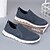 billiga Herrsneakers-Beige slip-on-skor i konstläder för män – lätta och andningsbara komfortskor för vardagsbruk, resor och avslappnade helgaktiviteter