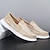 billiga Slip-On vardagsskor-Herrloafers i kakifärgad canvas med slip-on-detaljer, lätta, flexibel sula, andningsbar design för vardagligt kontorsbruk, dagliga promenader och resor