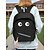 economico Zaini per Bambini e Adolescenti-Zaino nero idrorepellente con occhi da cartone animato per adolescenti: elegante zaino scolastico di grande capacità con più scomparti per studenti delle scuole medie e superiori